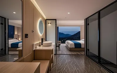 Sunlew Lychen | Pleasant Guanshanhu Cityscape Select Hotel (Guiyang North Railway Station) Hotel a 