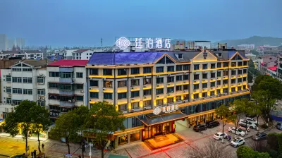 TILL BRIGHT Hotel (Huarong) Các khách sạn ở Hoa Dung