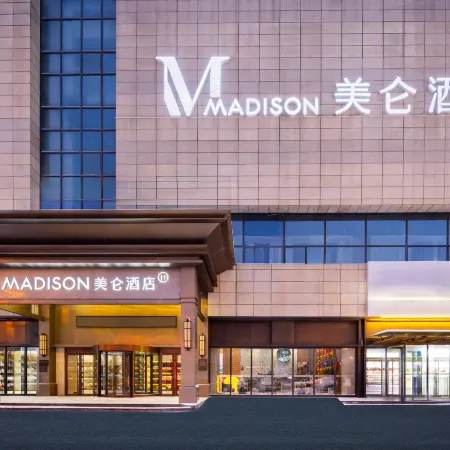 Madison Hotel (Weihai Railway Station)