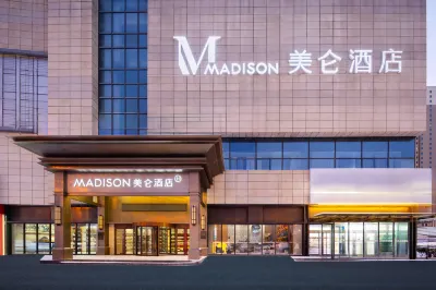 Madison Hotel (Weihai Railway Station) Hotel in zona Huaxia City