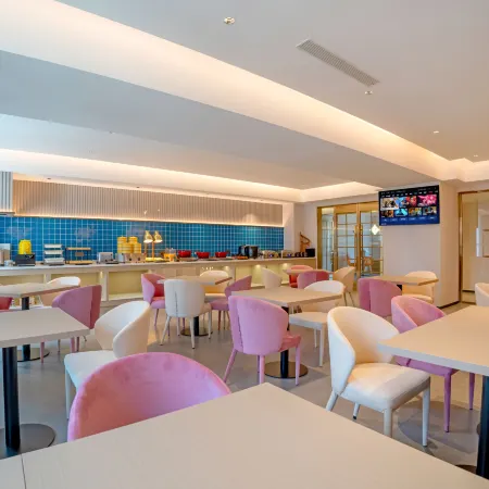 Jinjiang Hotel (Ningcheng County Government)