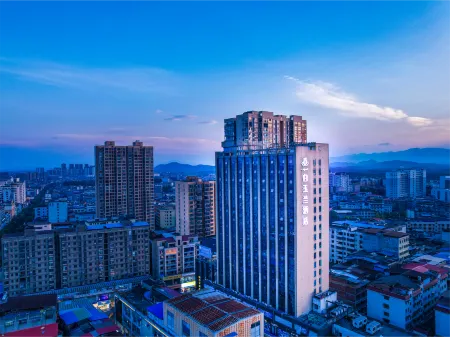 Magnotel Hotel (Dao County Jiuding Pedestrian Street)