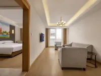 Vienna International Hotel (Chang'an South Road Branch of Xi'an Aerospace City) - Esports