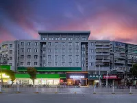 No. 1, Jingyue Lake Avenue, Zhongxiang City, Hubei Province, China Hotels near Jiajing Former Residence
