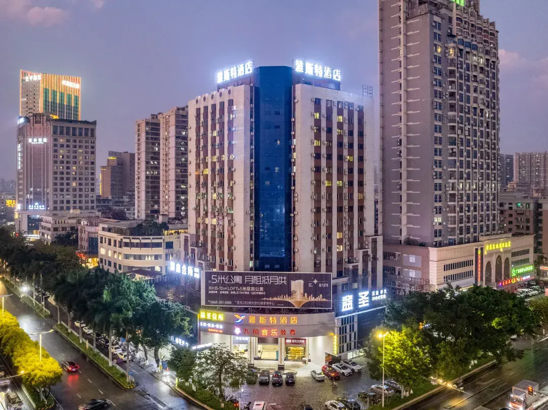 Yeste Hotel - Maoming