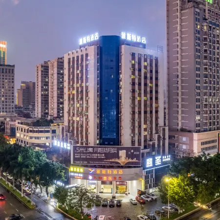 Yeste Hotel (Maoming Railway Station)