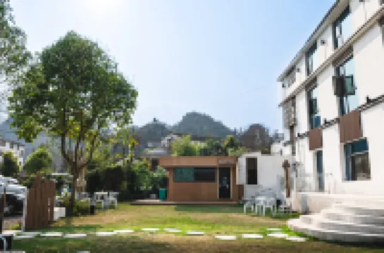 Xingyi City Huajian Xiaozhu Homestay