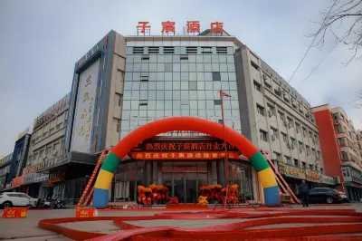 Pingluo Subo Hotel (Xinghai Garden) Các khách sạn ở Bình La