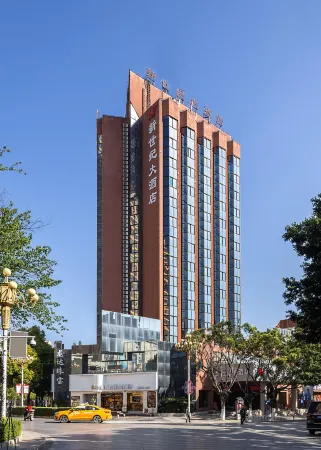 YI LIANG NEW CENTURY LUXURY HOTEL