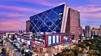 ReMAX E-sports Hotel (Ningbo Qianhu Tiandi Impression