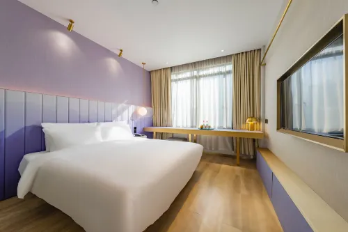 Yitel Trend Hotel (Hangzhou West Lake Wulin Square Branch) - 3-Star