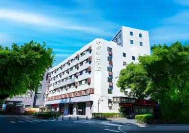 Shenzhen Hualian Boutique Hotel