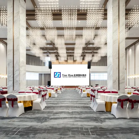 Yuehua Jinpu International Hotel (Pubei Aoyuan Plaza)