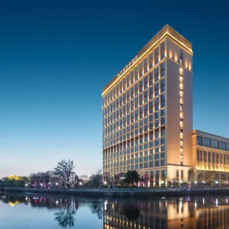 Pinghu Overseas Chinese Hotel