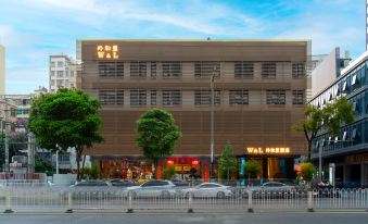 Waiheli Hotel (Chaozhou Peoples Square Branch)