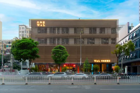 Waiheli Hotel （Chaozhou Peoples Square Branch）