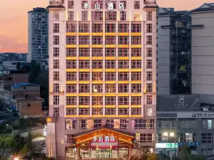 Banshan Hotel (Wanda Plaza in Kaili City Center)
