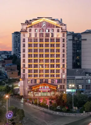Banshan Hotel (Wanda Plaza in Kaili City Center)