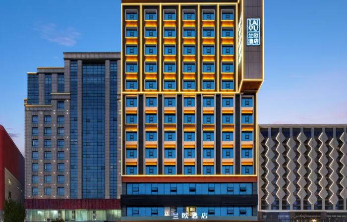 Lanou Hotel (Shaoyang Wugang Branch)