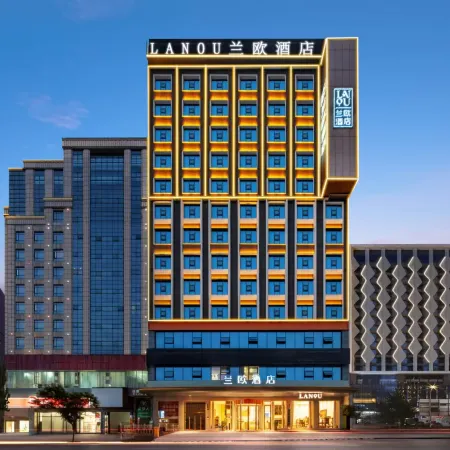 Lanou Hotel (Shaoyang Wugang Branch)