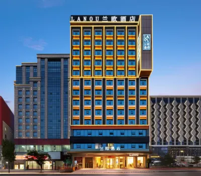 Lanou Hotel (Shaoyang Wugang Branch) Hotels in Wugang