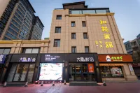 Dayingying Hotel