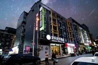 Jasmine Bloom Inn(EnShi Railway Station) Hotels in Enshi City