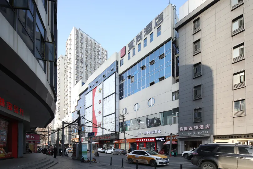 Echarm Hotel (Wuhan Jianghan Road Pedestrian Street)
