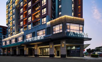 Jinyue Garden Hotel (Shenzhen Qianhai Free Trade Zone)