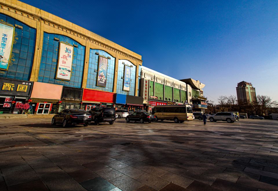 쿠얼러 루이신 익스프레스 호텔(库尔勒瑞鑫快捷酒店) 후기, 예약 및 특가 확인 - 쿠얼러 호텔 추천 | 트립닷컴