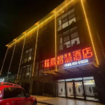 Zhongning Longteng Wisdom Hotel
