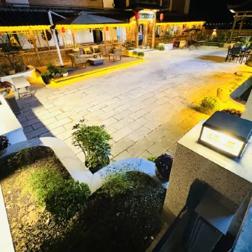 Wushe Folk Custom Inn