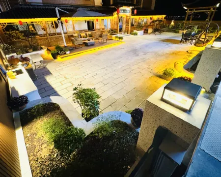 Wushe Folk Custom Inn Hotel a Zigui