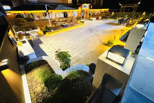 Wushe Folk Custom Inn