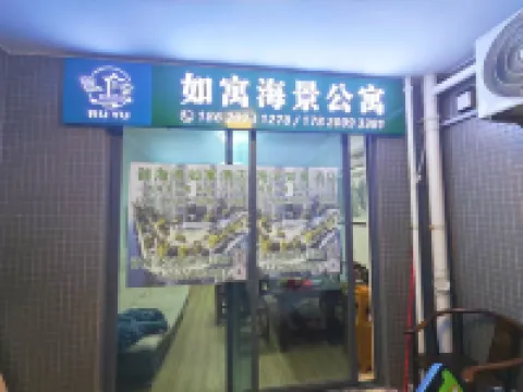 Ocean View Apartment