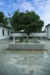 Aier Homestay