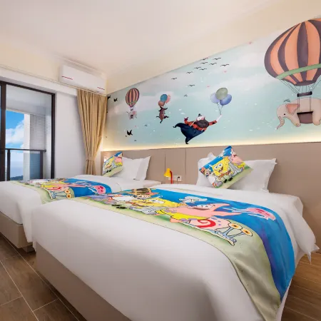 Hailingsha Starry Charm View Hotel