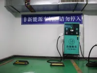 Zhangpu Kingston Hotel - parking