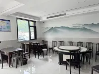 聚縁民宿 石台（牯牛降景区）