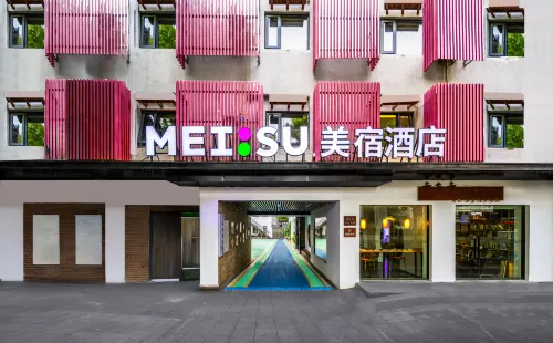 Boutique Stay Hotel (Fuyang North Road Shuanggang)