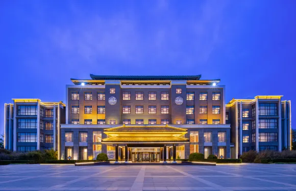 德州柳湖書院酒店
