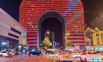 Nianhuarushi Theme Hotel (Taishan Station)