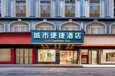City Comfort Inn Hotel (Guilin Lingui Jinshui Road) Hotels in Guilin