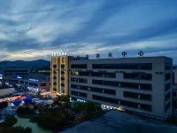 Siji Huayu Hotel (Ma'anshan Dangtu County Shiqiao) Hoteles en Condado de Dangtu