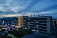 Siji Huayu Hotel (Ma'anshan Dangtu County Shiqiao) Hotels in Dangtu