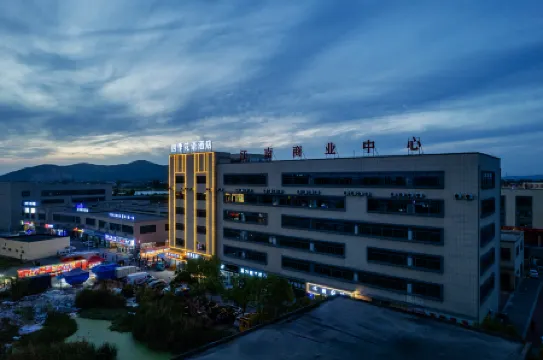 Siji Huayu Hotel (Ma'anshan Dangtu County Shiqiao)