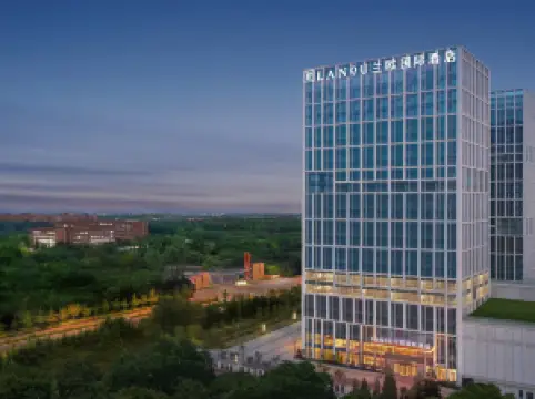 蘭歐國際酒店（日照大學城安泰廣場店）