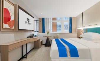 Inno Boutique Hotel (Guangzhou Eye Center Branch)