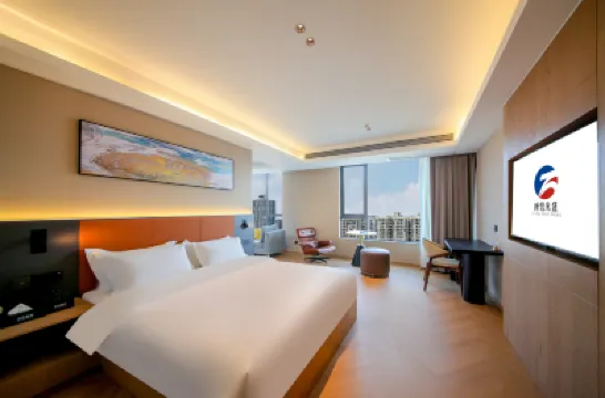 Ziyou Hotel (Qingbaijiang Wanda Plaza) Hotels near Qingbaijiang