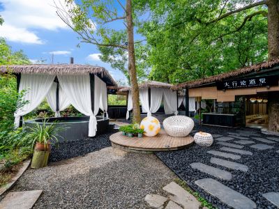 Zen-Inspired Hot Spring Spa - Ten Directions and Three Courtyards